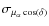 $\sigma_{\mu_{\alpha}\cos(\delta)}$