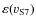$\varepsilon(v_{\rm S7})$