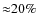 ${\approx}20\%$