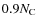 $0.9 N_{\rm C}$