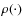 $\rho(\cdot)$