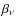 $\beta_\nu$