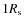 $1R_{\rm s}$