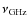 $\nu_{\rm GHz}$