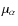 $\mu_{\alpha}$