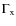 $\Gamma_{\rm x}$