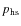 $p_{\rm hs}$