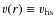$v(r)\equiv v_{\rm hs}$