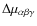 $\Delta\mu_{\alpha \beta \gamma}$