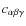 $c_{\alpha \beta \gamma}$