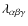 $\lambda_{\alpha \beta \gamma}$