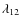 $\lambda_{12}$