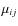 $\mu_{ij}$