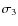 $\sigma_3$