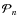 ${\cal P}_n$