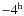 $-4^{\rm h}$