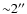 ${\sim}2''$