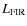 $L_{\rm FIR}$
