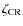 $\zeta_{\rm CR}$