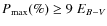 $P_{\max}(\%)\geq 9\; E_{B-V}$