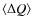 $\langle \Delta Q\rangle$