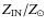$Z_{\rm IN}/Z_\odot$