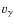 $v_{\gamma}$