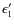 $\epsilon_1'$