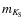 $m_{K\!_{\rm S}}$
