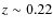 $z\sim 0.22$