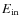 $E_{\rm in}$