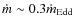 $\dot m\sim 0.3\dot
m_{\rm Edd}$