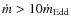 $\dot m>10\dot m_{\rm Edd}$