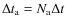 $\Delta t_{\rm a} = N_{\rm a} \Delta t$