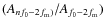 $(A_{nf_{0}-2f_{\rm m})}/A_{f_{0}-2f_{\rm m}})$