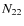 $N_{\rm 22}$