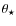 $\theta_{\star}$