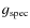 $g_{\rm spec}$