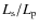 $L_{\rm s}/L_{\rm p}$