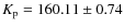 $K_{\rm p} = 160.11 \pm 0.74$
