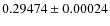 $0.29474 \pm 0.00024$