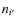 $n_{i^{\prime}}$