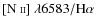 $\textrm{[N~\begin{tiny}II\end{tiny}]}~\lambda6583/\textrm{H$\alpha$ }$