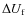 $\Delta U_{\rm f}$