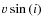 $v \sin{(i)}$