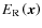 $E_{\rm R}\left(\vec{x}\right)$