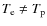 $T_{\rm e} \neq T_{\rm p}$