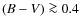 $(B-V)\ga 0.4$