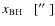 $x_{\rm BH}\ \ \ [\hbox{$^{\prime\prime}$ }]$