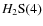 $H_{\rm {2}}\rm S(4)$